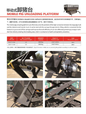 OEM Automatic Welding Mobile Scissor Lifts Access Ladder